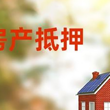 湖里个人消费贷款的种类有哪些?
