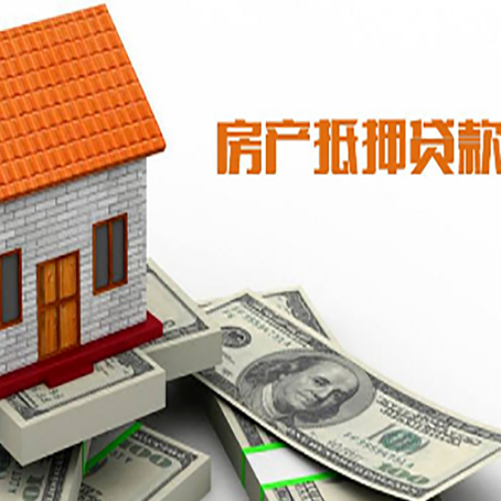 湖里贷款中介公司新渝启服办理条件